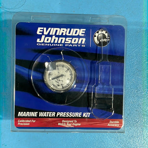 Marine Water Pressure Kit